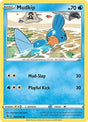 Mudkip (62) - SWSH08: Fusion Strike (SWSH08)