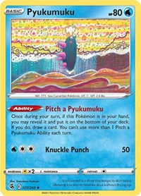 Pyukumuku (77) - SWSH08: Fusion Strike (SWSH08)