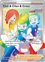 Chili & Cilan & Cress (Secret) (273) - SWSH08: Fusion Strike (SWSH08)