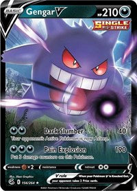 Gengar V (156) - SWSH08: Fusion Strike (SWSH08)