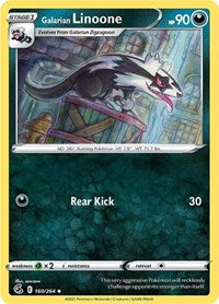 Galarian Linoone (160) - SWSH08: Fusion Strike (SWSH08)