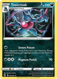 Toxicroak (166) - SWSH08: Fusion Strike (SWSH08)