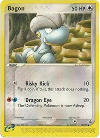 Swalot Prerelease (50) - Nintendo Promos (PR)