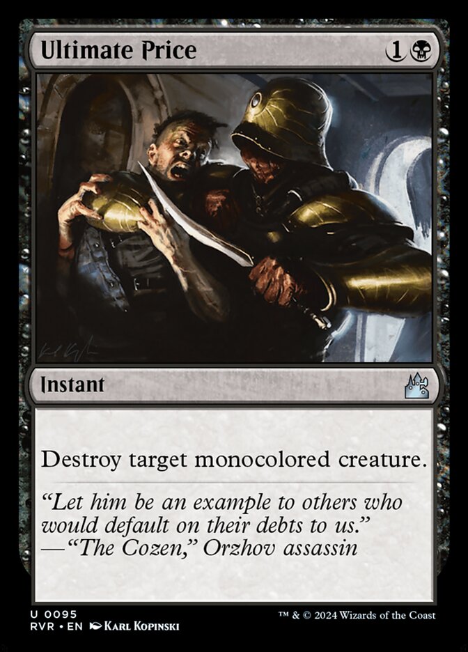 Ultimate Price (95) - Ravnica Remastered (RVR)
