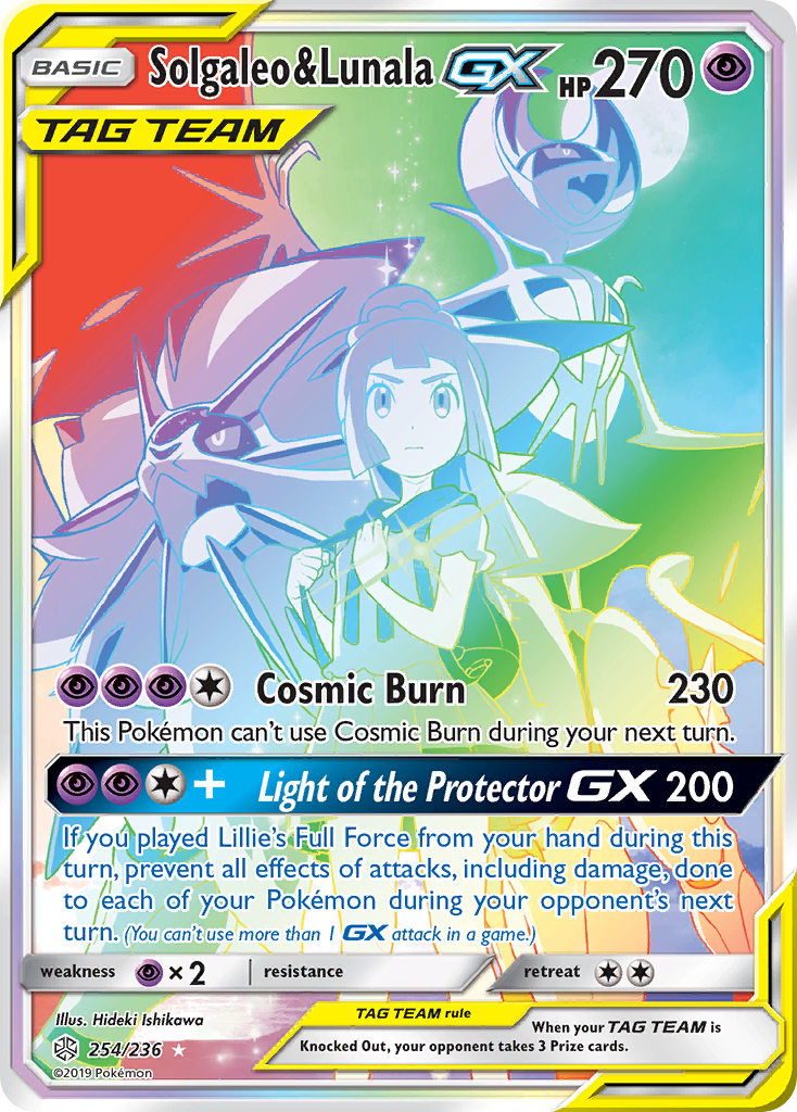Solgaleo & Lunala-GX (254/236) - [Rainbow Holo] Cosmic Eclipse (CEC)