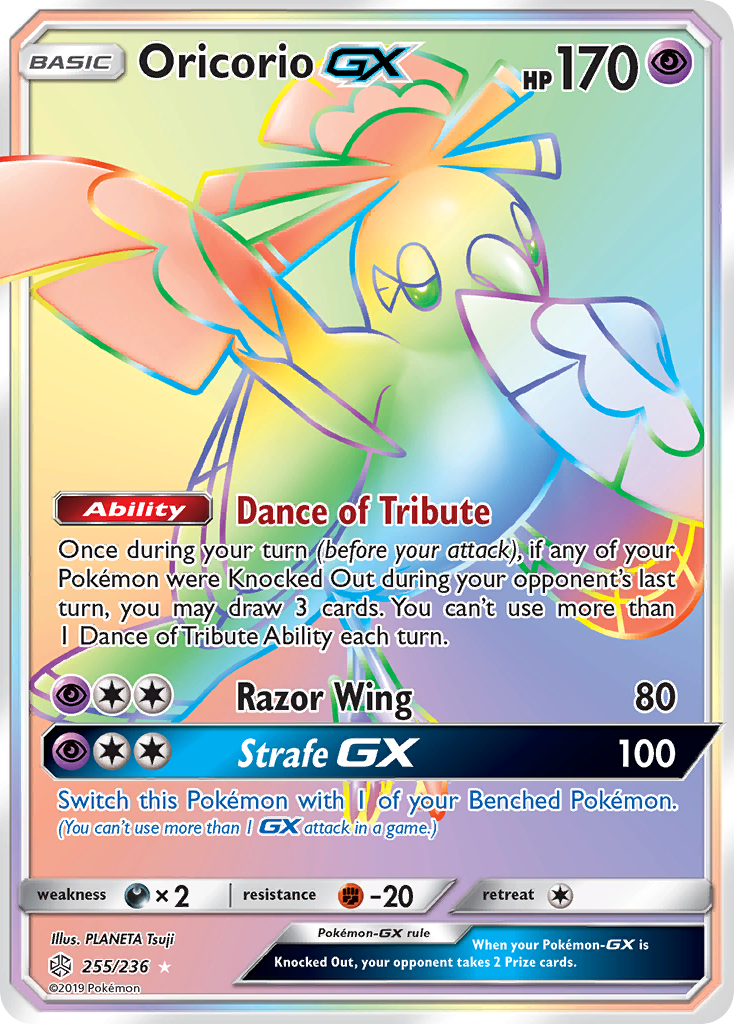 Oricorio-GX (255/236) - [Rainbow Holo] Cosmic Eclipse (CEC)