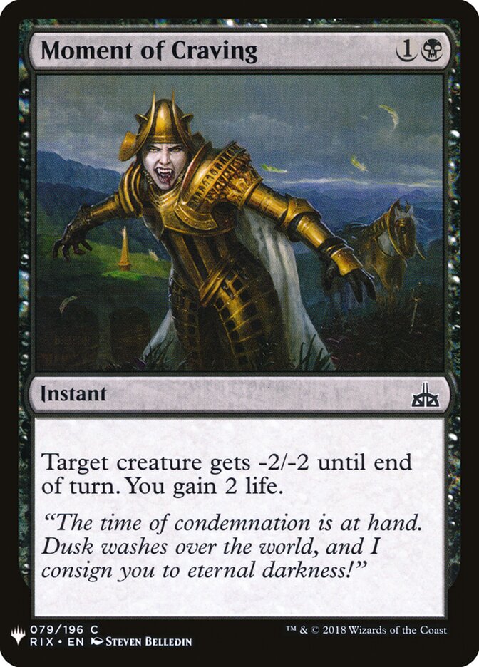 Moment of Craving (RIX-79) - The List (PLST)