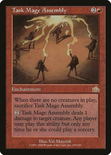 Task Mage Assembly (105) - Prophecy (PCY)
