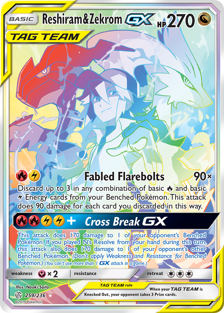 Reshiram & Zekrom-GX (259/236) - [Rainbow Holo] Cosmic Eclipse (CEC)