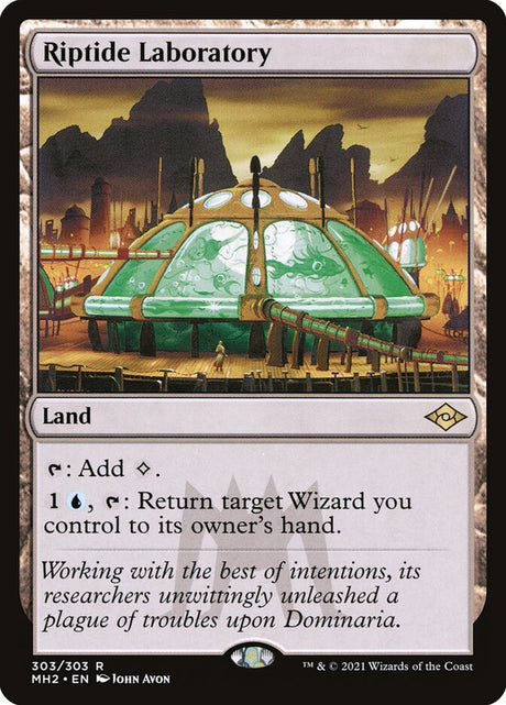 Riptide Laboratory (303) - Modern Horizons 2 (MH2)