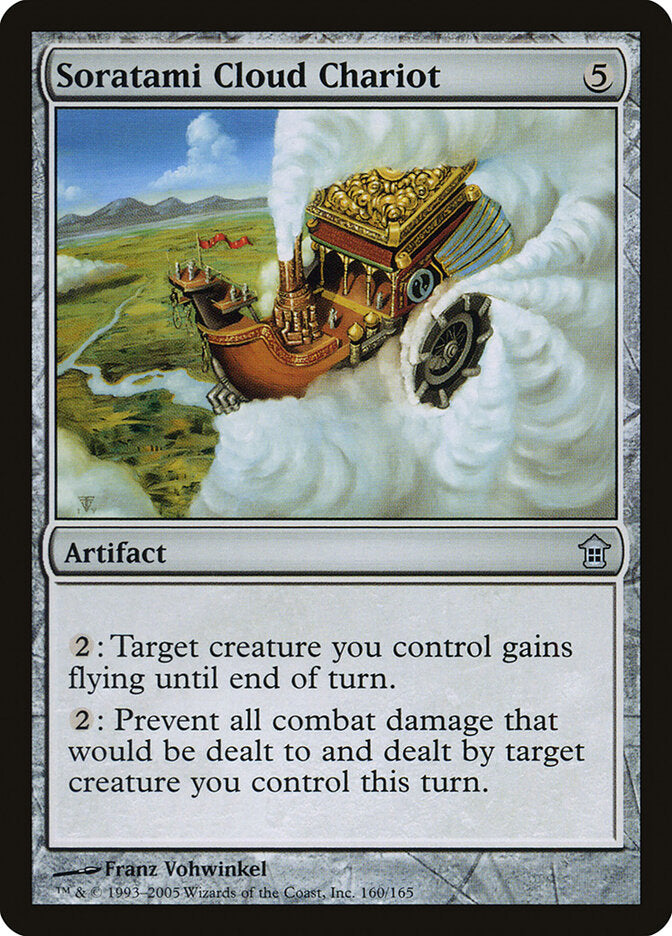 Soratami Cloud Chariot (160) - Saviors of Kamigawa (SOK)