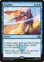 Disallow (31) - Aether Revolt (AER)