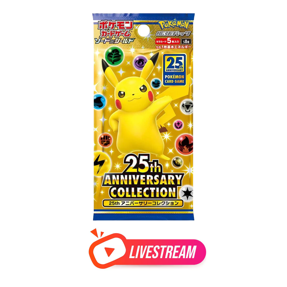 25th Anniversary Collection - (Japanese) Live Stream