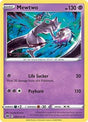 Mewtwo (56) - SWSH09: Brilliant Stars (SWSH09)