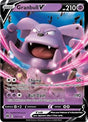 Granbull V (57) - SWSH09: Brilliant Stars (SWSH09)