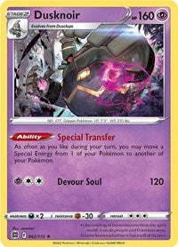Dusknoir (62) - SWSH09: Brilliant Stars (SWSH09)