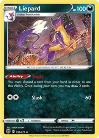 Liepard (91) - SWSH09: Brilliant Stars (SWSH09)