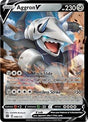Aggron V (96) - SWSH09: Brilliant Stars (SWSH09)