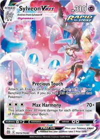 Sylveon VMAX (TG15) - SWSH09: Brilliant Stars Trainer Gallery (SWSH09:TG)