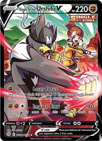 Single Strike Urshifu V (TG18) - SWSH09: Brilliant Stars Trainer Gallery (SWSH09:TG)