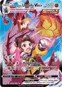 Single Strike Urshifu VMAX (TG19) - SWSH09: Brilliant Stars Trainer Gallery (SWSH09:TG)