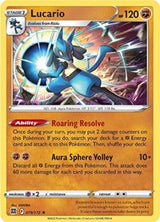 Lucario (79) - Deck Exclusives (PR)