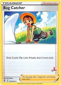 Bug Catcher - 226/264 (#47 Cinderace Stamped) (226) - Battle Academy 2022 (BA22)