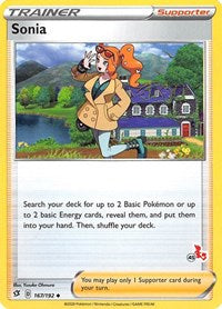 Sonia - 167/192 (#45 Cinderace Stamped) (167) - Battle Academy 2022 (BA22)