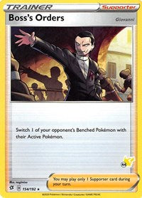 Boss's Orders - 154/192 (#44 Pikachu Stamped) (154) - Battle Academy 2022 (BA22)