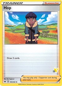 Hop - 165/202 (#33 Pikachu Stamped) (165) - Battle Academy 2022 (BA22)