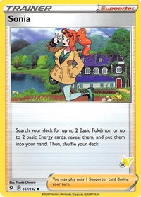 Sonia - 167/192 (#51 Pikachu Stamped) (167) - Battle Academy 2022 (BA22)