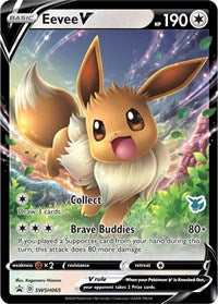 Eevee V - SWSH065 (Eevee Stamped) (SWSH065) - Battle Academy 2022 (BA22)