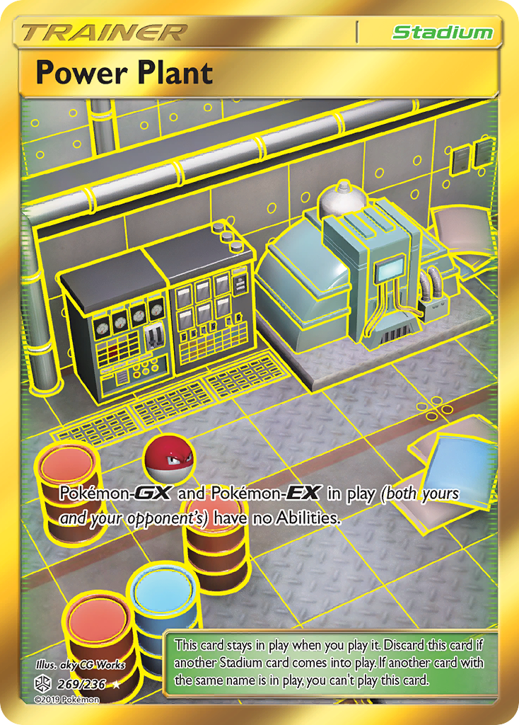 Power Plant (269/236) - [Secret Rare] Cosmic Eclipse (CEC)