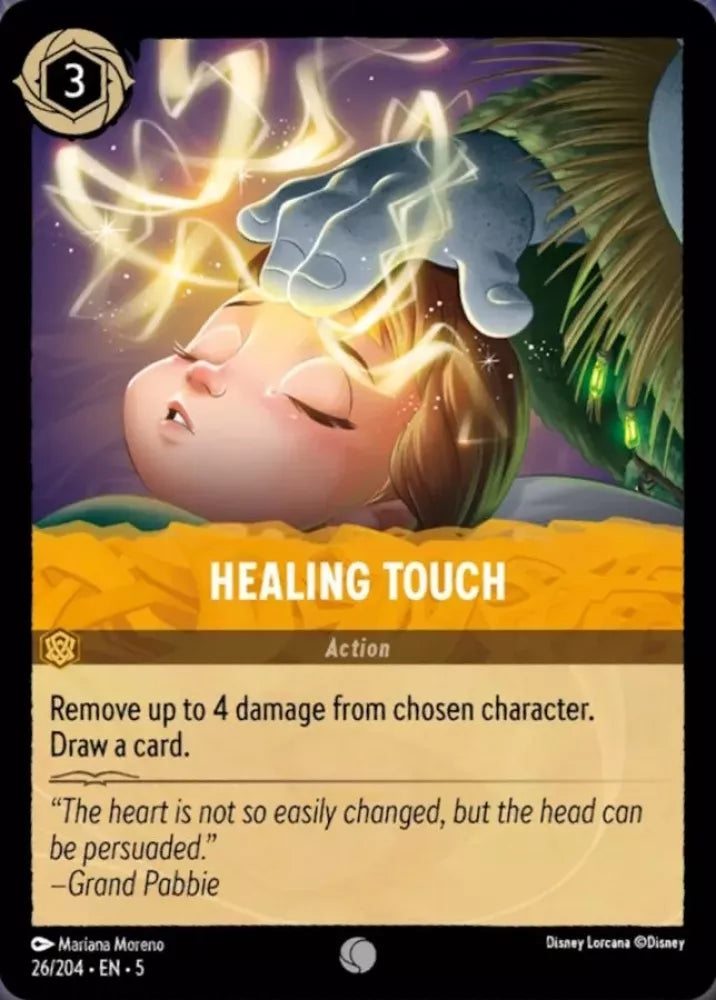 Healing Touch - Shimmering Skies (5)