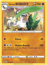 Slurpuff XY Base Set (95) - Deck Exclusives (PR)