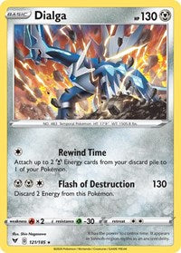 Delcatty SM Celestial Storm (121) - Deck Exclusives (PR)