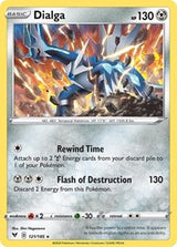 Delcatty SM Celestial Storm (121) - Deck Exclusives (PR)