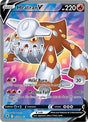 Heatran V (Full Art) (165) - SWSH10: Astral Radiance (SWSH10)