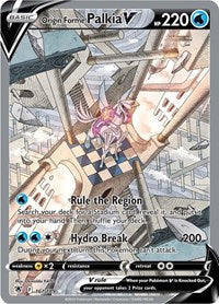 Origin Forme Palkia V (Alternate Full Art) (167) - SWSH10: Astral Radiance (SWSH10)