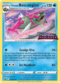 Hisuian Basculegion - (SWSH205) - SWSH: Sword & Shield Promo Cards (SWSD)