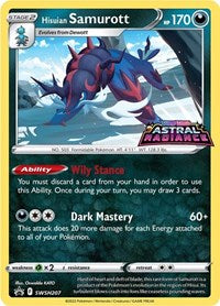Hisuian Samurott - (SWSH207) - SWSH: Sword & Shield Promo Cards (SWSD)