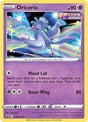 Oricorio - (SWSH210) - SWSH: Sword & Shield Promo Cards (SWSD)