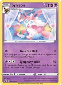 Sylveon - (SWSH211) - SWSH: Sword & Shield Promo Cards (SWSD)