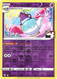 Polteageist - 83/189 (Pokemon League) (83) - League & Championship Cards (PR)