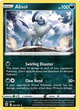 Giratina (97) - Deck Exclusives (PR)