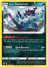 Hisuian Samurott (100) - Deck Exclusives (PR)