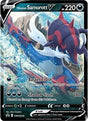 Hisuian Samurott V (SWSH239) - SWSH: Sword & Shield Promo Cards (SWSD)