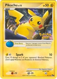 Pikachu (9) - POP Series 6 (POP)