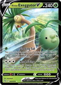 Alolan Exeggutor V (5) - Pokemon GO (PGO)