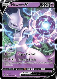 Mewtwo V (30) - Pokemon GO (PGO)